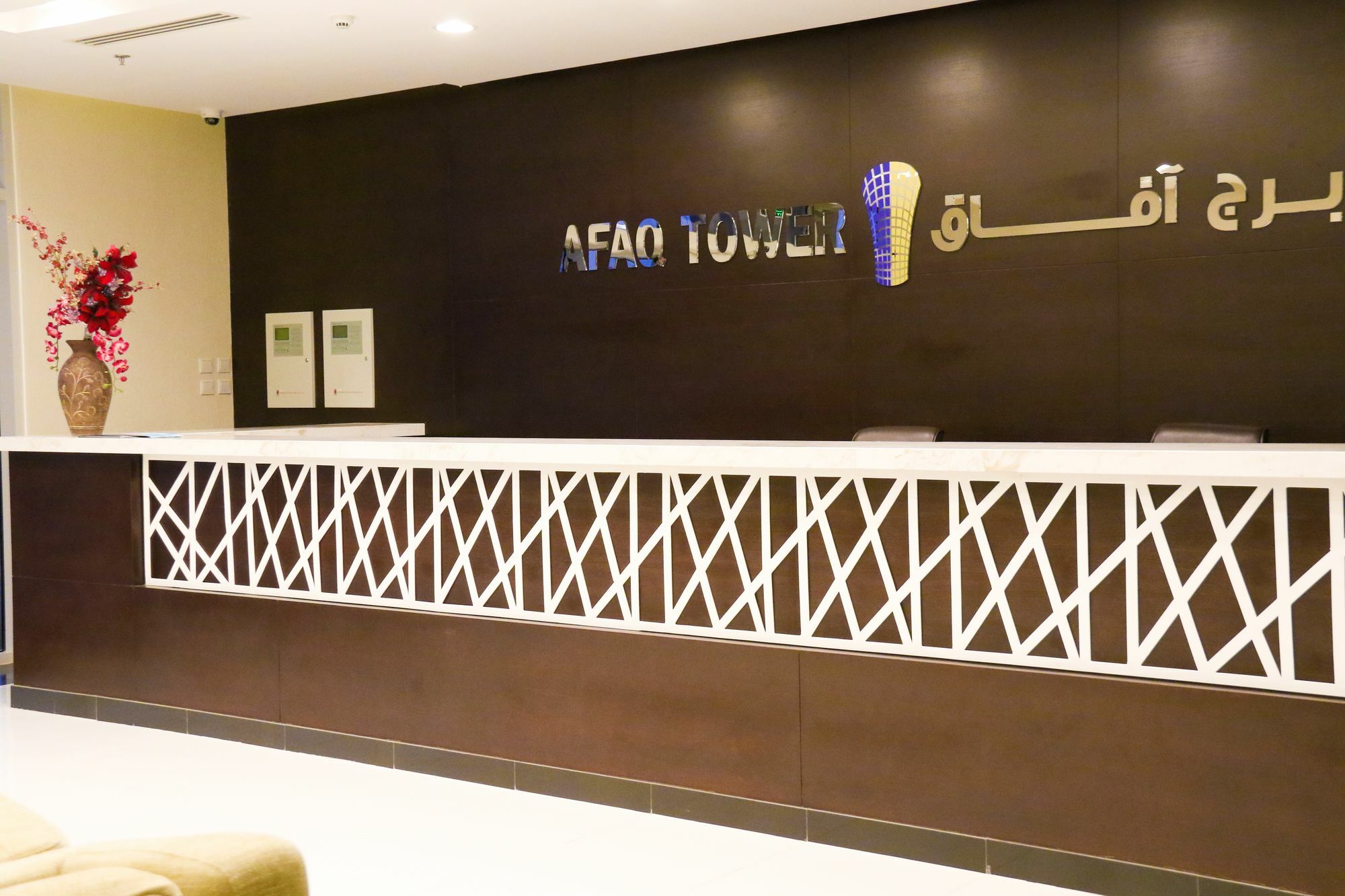 דירות מנאמה Afaq Tower מראה חיצוני תמונה